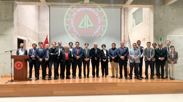 484416544_1046891457468670_876463284874749190_n